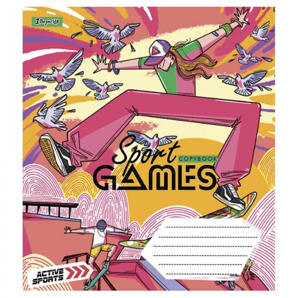 Зошит 18арк. кліт. 1В Sport games №766571(25)(400)