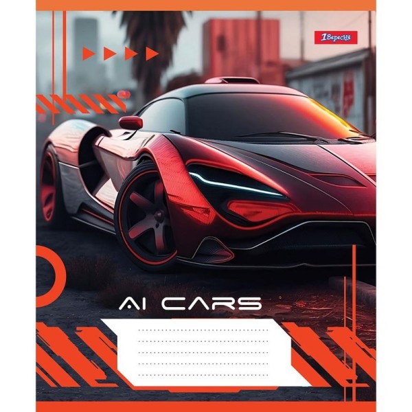 Зошит 48арк. лін. 1В AI cars №766723(10)(200)