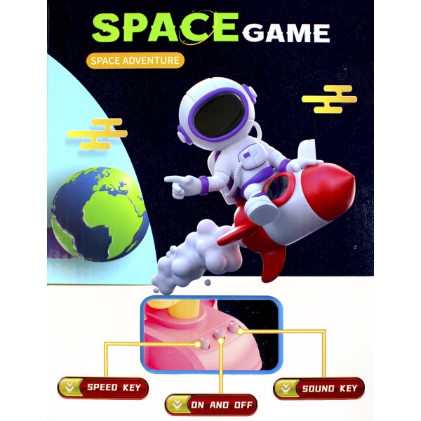 Іграшка муз. 27х22х16см,стріляє кульками,звук,на бат-ці,24,5х25х18,5см №FG240428073Q(24)