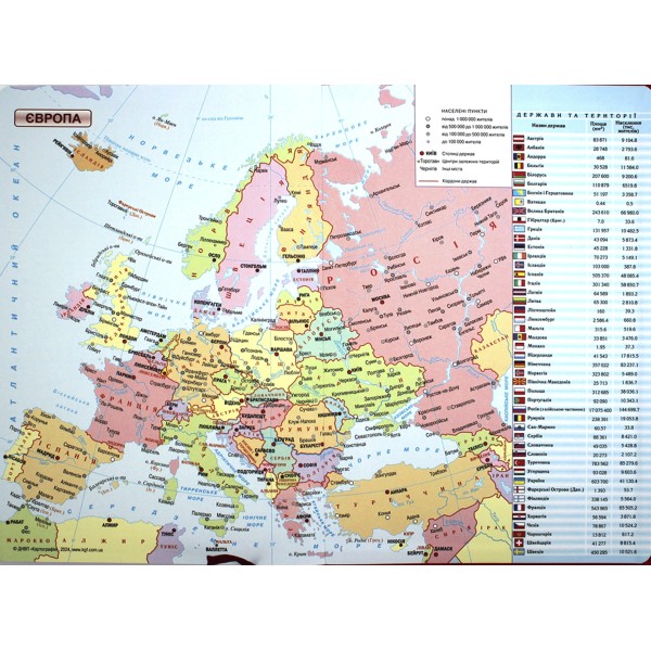 Щоден. А5 "Optima" дат2026 Magic червоний №O25236-03(20)