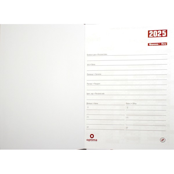 Щоден. А5 "Optima" дат2026 Magic червоний №O25236-03(20)