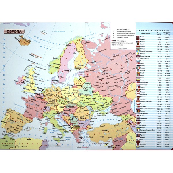 Щоден. А5 "Optima" дат2026 Mink чорний №O25237-01(20)