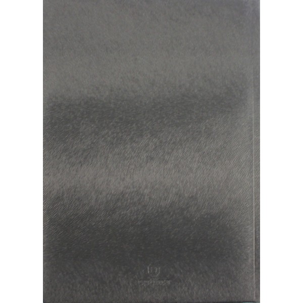 Щоден. А5 "Optima" дат2026 Mink чорний №O25237-01(20)