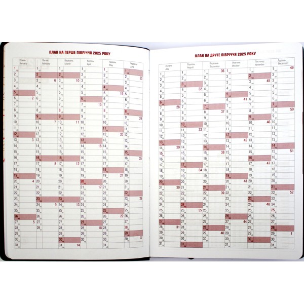 Щоден. А5 "Optima" дат2026 Mink чорний №O25237-01(20)