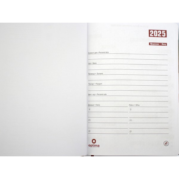 Щоден. А5 "Optima" дат2026 Mink синій №O25237-02(20)