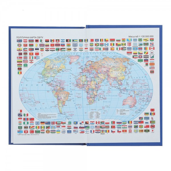 Щоден. А6 "Buromax" недат. 144арк. лін. Strong темно-синій №BM.2605-03(20)