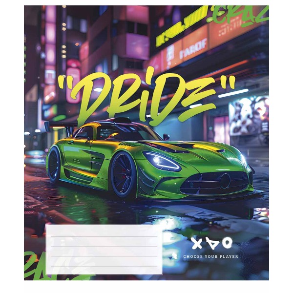 Зошит 36арк. лін. Школярик ВД-лак №036-3452L(20)(120)