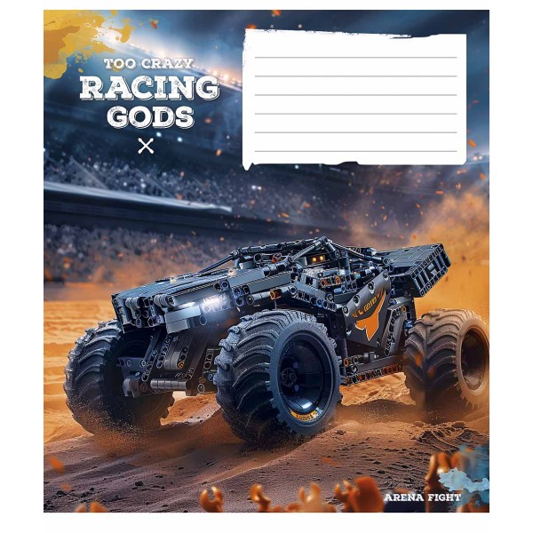 Зошит 18арк. кліт. Школярик "Racing gods" ВД-лак №018-3469K(25)(250)