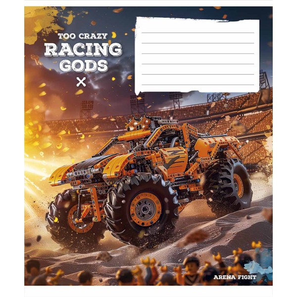 Зошит 18арк. кліт. Школярик "Racing gods" ВД-лак №018-3469K(25)(250)