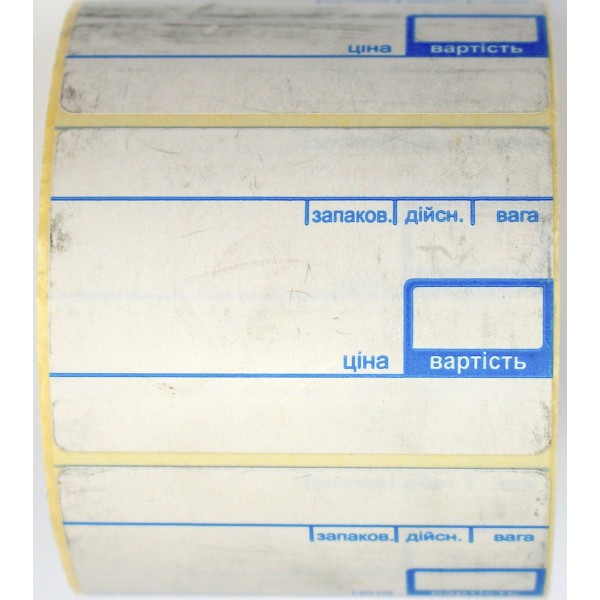 Термоетикетка 58х40/BT40 з сіткою для вагів,втулка гладка (650шт)(10)(50)