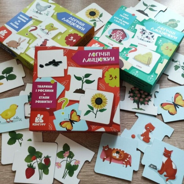 Гра "Кенгуру. Логічні ланцюжки. Тварини і рослини. Етапи розвитку"/Ранок/(14)