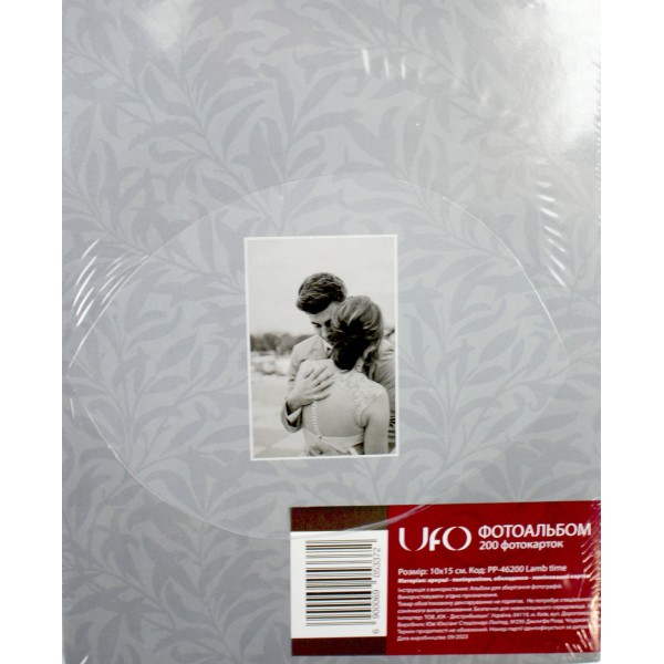 Фотоальбом "UFO" №PP-46200 10х15х200 Lamb time(24)