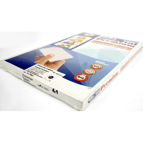 Етикетки самокл. "Crystal Premium" А4/21 70х42,4 №7083(100)(1000)