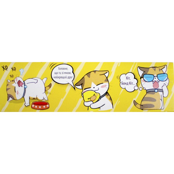 Серветки паперові "Альбатрос" Котик 2-х шарові №0531(10)(36)