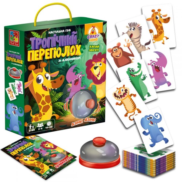 Гра "Тропічний переполох" зі дзвінком №VT8010-13(14)