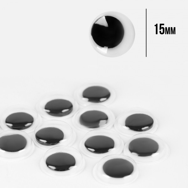 Оченята "Santi" на клейкій основі,d-15мм,чорні (50шт) №954634(12)