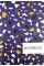 Блокнот А5 96арк. кліт. офс. тв. обкл. "Stone" №ДК-96-А5/Артпринт/(12)