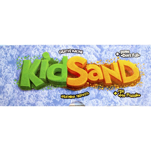 Набір креативної творчості "KidSand" кінет. пісок 600гр №KS-04-04U,05U,06U...09U/DankoToys