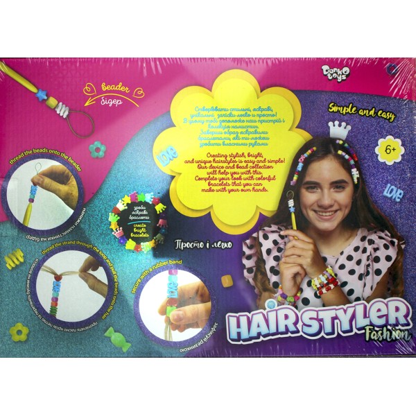 Набір креативної творчості "Hair Styler. Fashion" середн. №HS-01-04/DankoToys/(10)