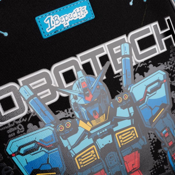 Рюкзак каркасний "1В" H-29 Robotech Legends 2від.,2карм. №559504(4)