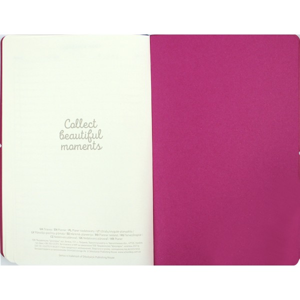 Планер А5 208арк. недат лін. крем.блок,еко шкіра обкл.,рожевий №A5-7105/Школярик/(12)