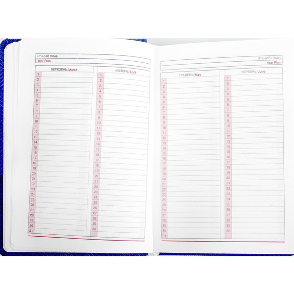 Щоден. А6 "Бібльос" недат.лін. білий №В46/1