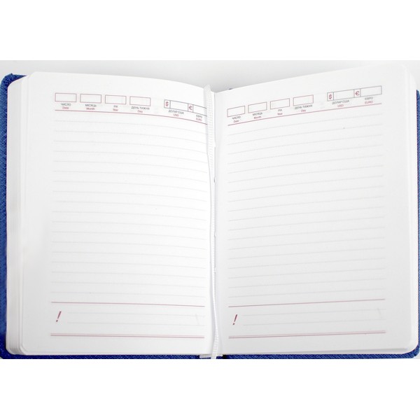 Щоден. А6 "Бібльос" недат.лін. білий №В46/1