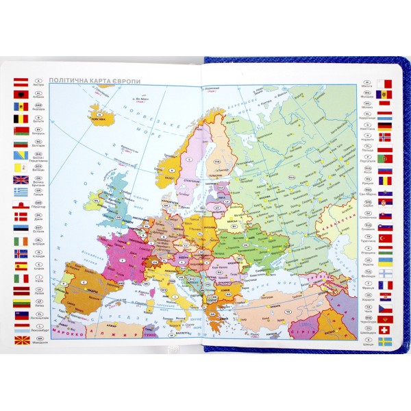 Щоден. А6 "Бібльос" недат.лін. білий №В46/1