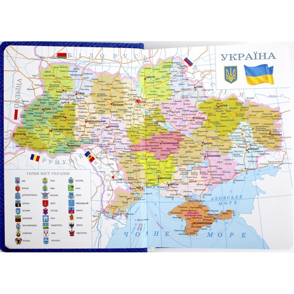 Щоден. А6 "Бібльос" недат.лін. білий №В46/1