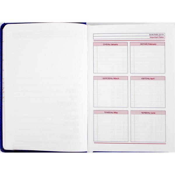 Щоден. А6 "Бібльос" недат.лін. білий №В46/1