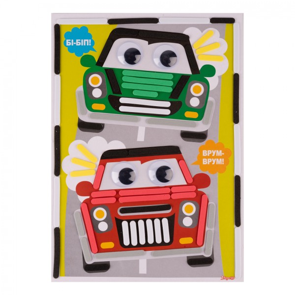 Набір для творч. "1В" "Машинки" аплікація з фоамірану ЕВА №954565(24)