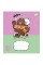 Зошит 12арк. лін. YES Line Friends. Sweetieland №766949(25)(250)(500)