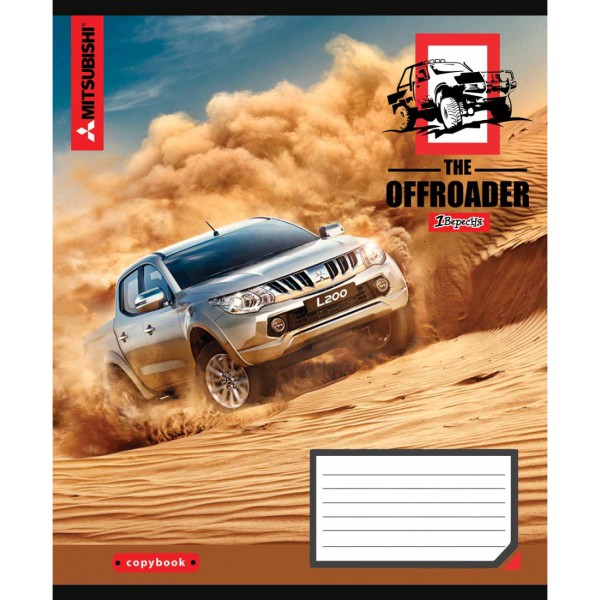 Зошит 60арк. лін. 1В The offroader №766479(10)(160)