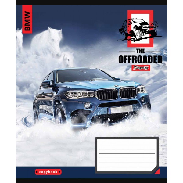 Зошит 60арк. лін. 1В The offroader №766479(10)(160)