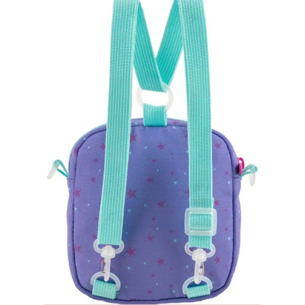Рюкзак-сумка "Kite" Little Pony дитяча 2від. №LP24-2620