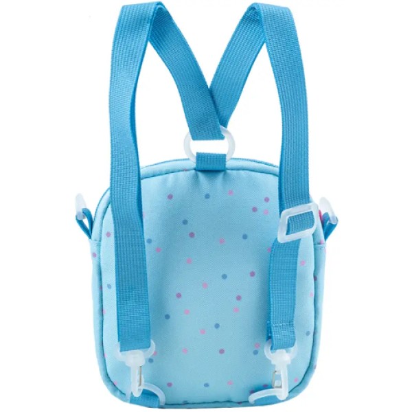 Рюкзак-сумка "Kite" Funny Bunny дитяча 2від. №K24-2620-2