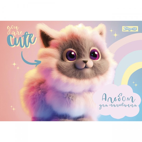 Альбом для малюв. на скобі 12/100 А4 з перфор. (для дівчаток) №130553/Yes/(12)(192)