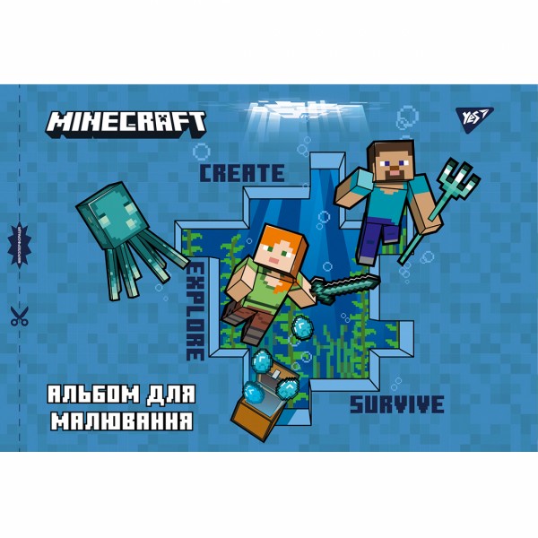 Альбом для малюв. на скобі 12/100 А4 з перфор. (для хлопчиків) №130559/Yes/(12)(192)