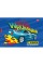 Альбом для малюв. на скобі 12/100 А4 з перфор. (для хлопчиків) №130559/Yes/(12)(192)