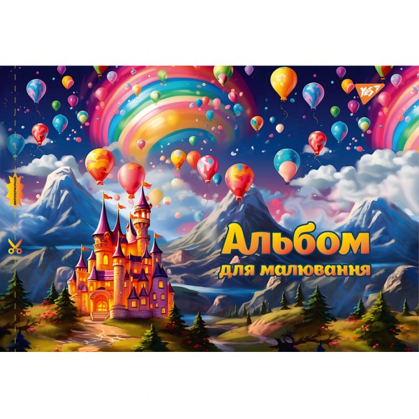 Альбом для малюв. на скобі 20/100 А4 з перфор. (для дівчаток) №130560/Yes/(6)(132)