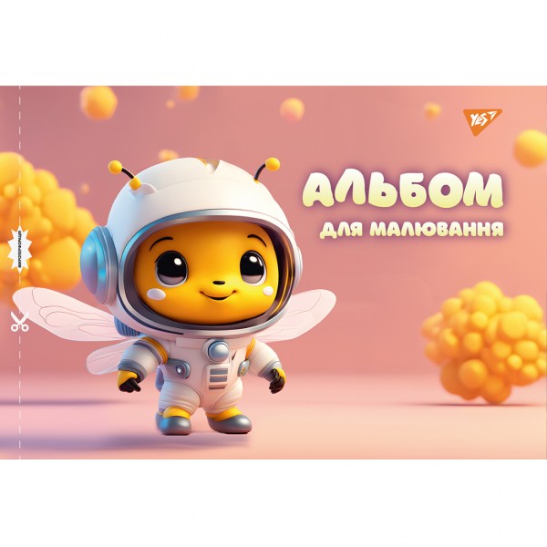Альбом для малюв. на скобі 20/100 А4 з перфор. (для дівчаток) №130560/Yes/(6)(132)