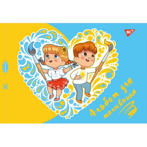 Альбом для малюв. на скобі 20/100 А4 з перфор. (для дівчаток) №130560/Yes/(6)(132)