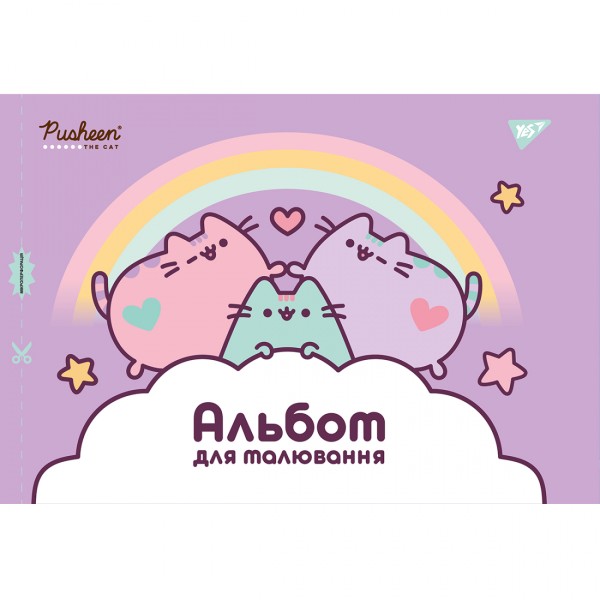 Альбом для малюв. на скобі 20/100 А4 з перфор. (для дівчаток) №130560/Yes/(6)(132)