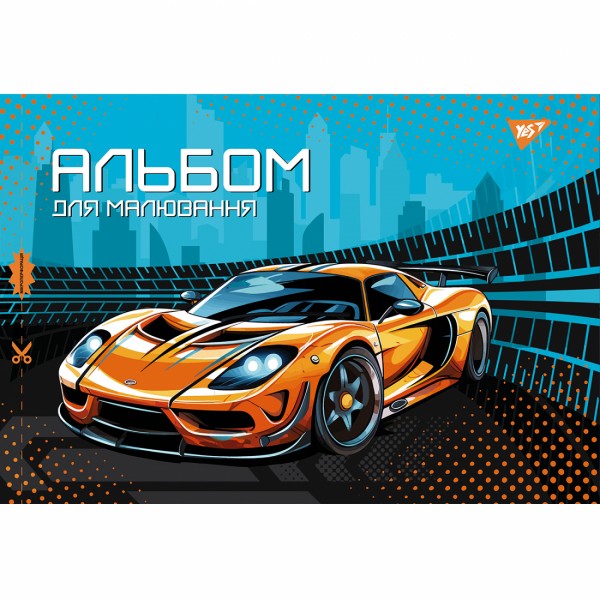 Альбом для малюв. на скобі 20/100 А4 з перфор. (для хлопчиків) №130561/Yes/(6)(132)