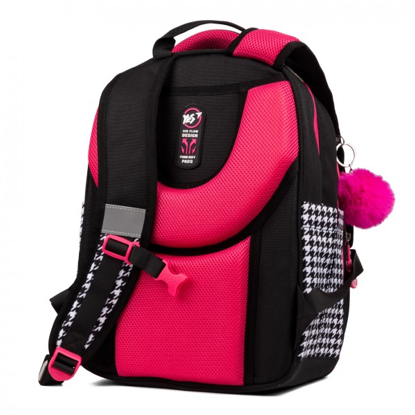 Рюкзак "Yes" S-91 Р-24 Cute 2від.,3карм. №559586(8)