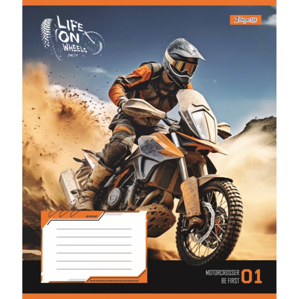 Зошит 24арк. лін. 1В Life on wheels №767030(20)(320)
