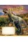 Зошит 12арк. кліт. Школярик "Jurassic world" ВД-лак №012-3310K(30)(300)
