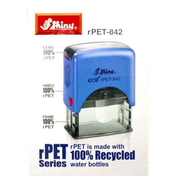 Оснастка для штампа пласт. 14х38мм Shiny №rPET-842 Копія вірна (зелен)