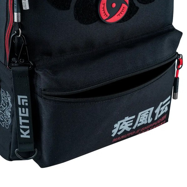 Рюкзак "Kite" Education teens Naruto 2від.,4карм.№NR24-2575M(12)