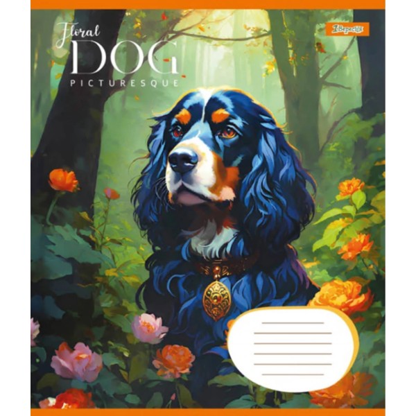 Зошит 18арк. кліт. 1В Floral dog №766957(25)(400)